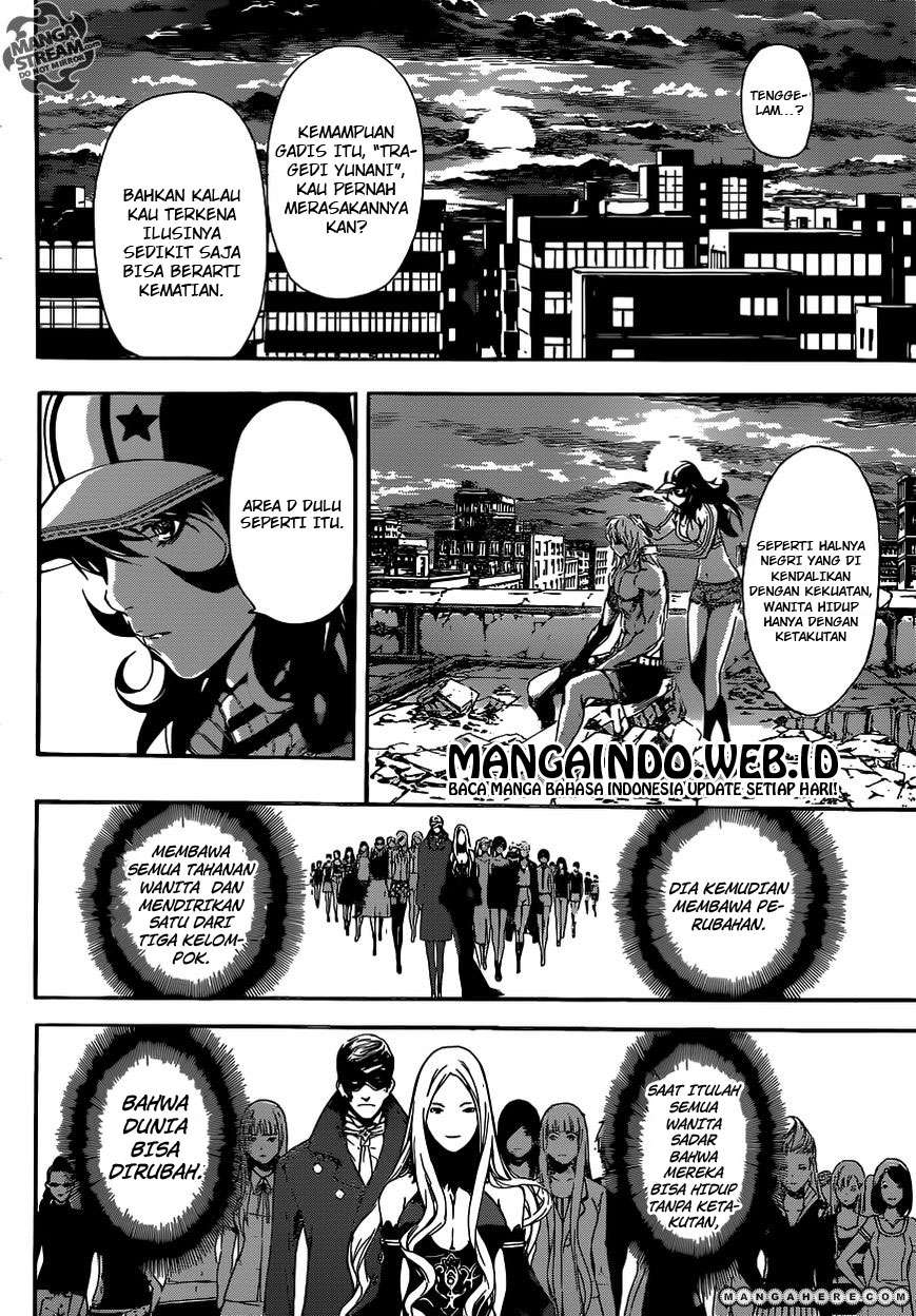Area D: Inou Ryouiki Bab 36 halaman 5