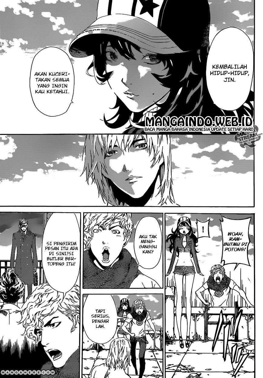 Area D: Inou Ryouiki Bab 36 halaman 8
