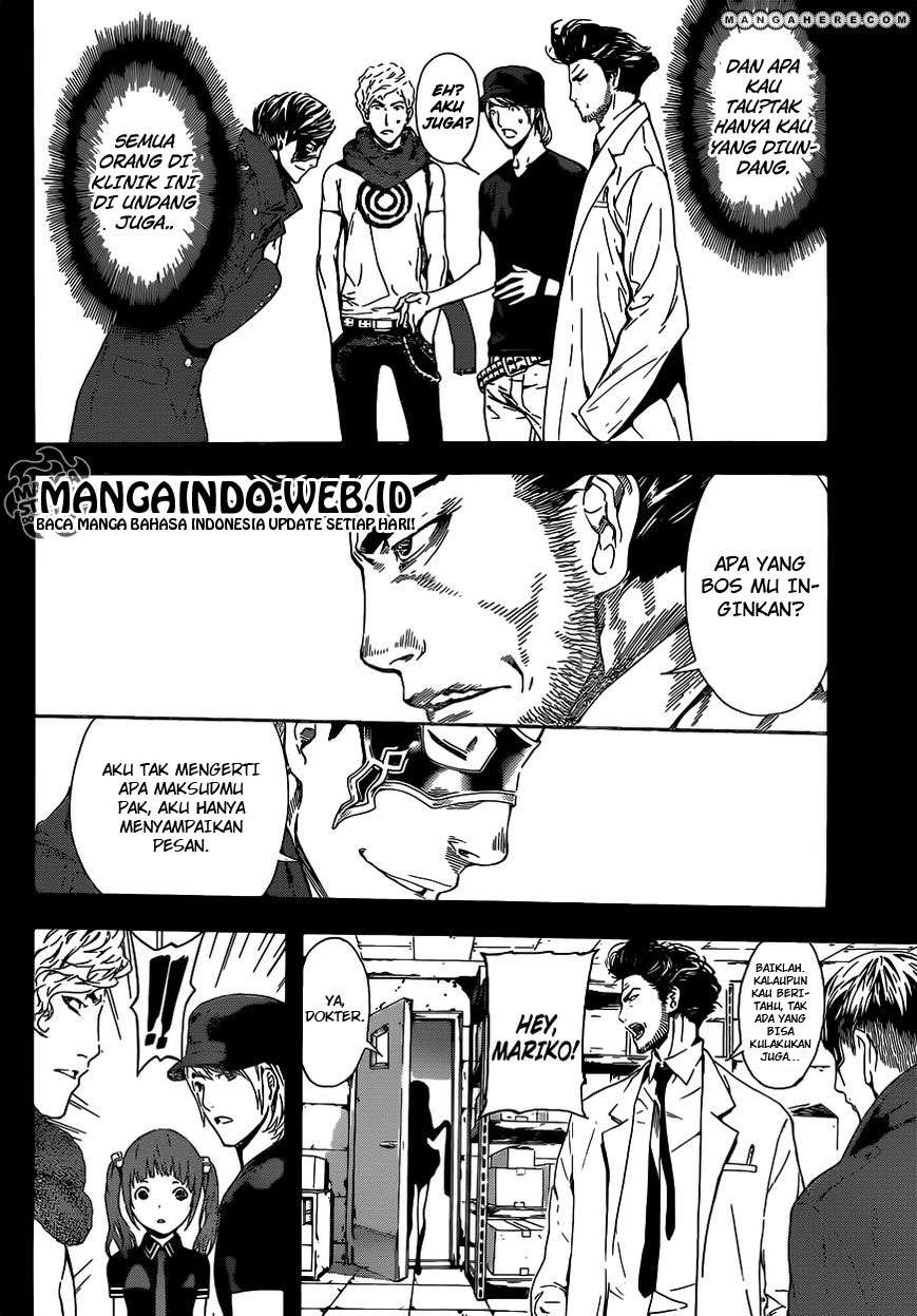 Area D: Inou Ryouiki Bab 36 halaman 9