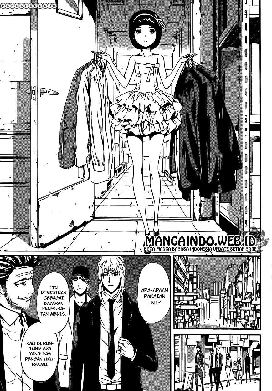 Area D: Inou Ryouiki Bab 36 halaman 10