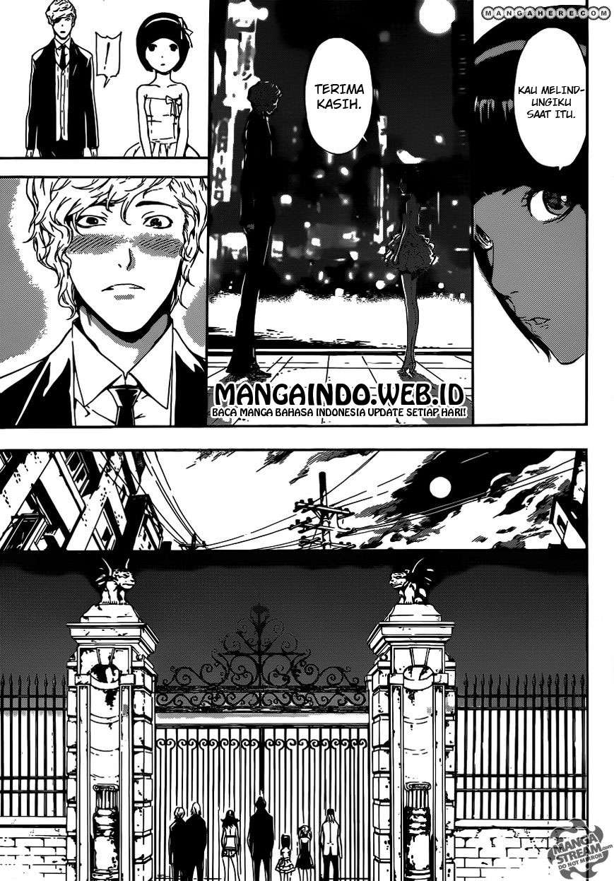 Area D: Inou Ryouiki Bab 36 halaman 12