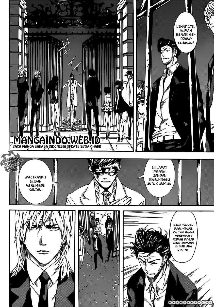 Area D: Inou Ryouiki Bab 36 halaman 13