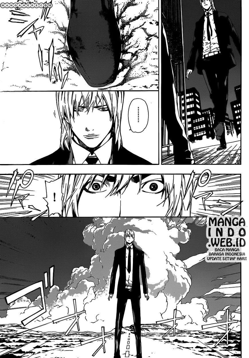 Area D: Inou Ryouiki Bab 36 halaman 14