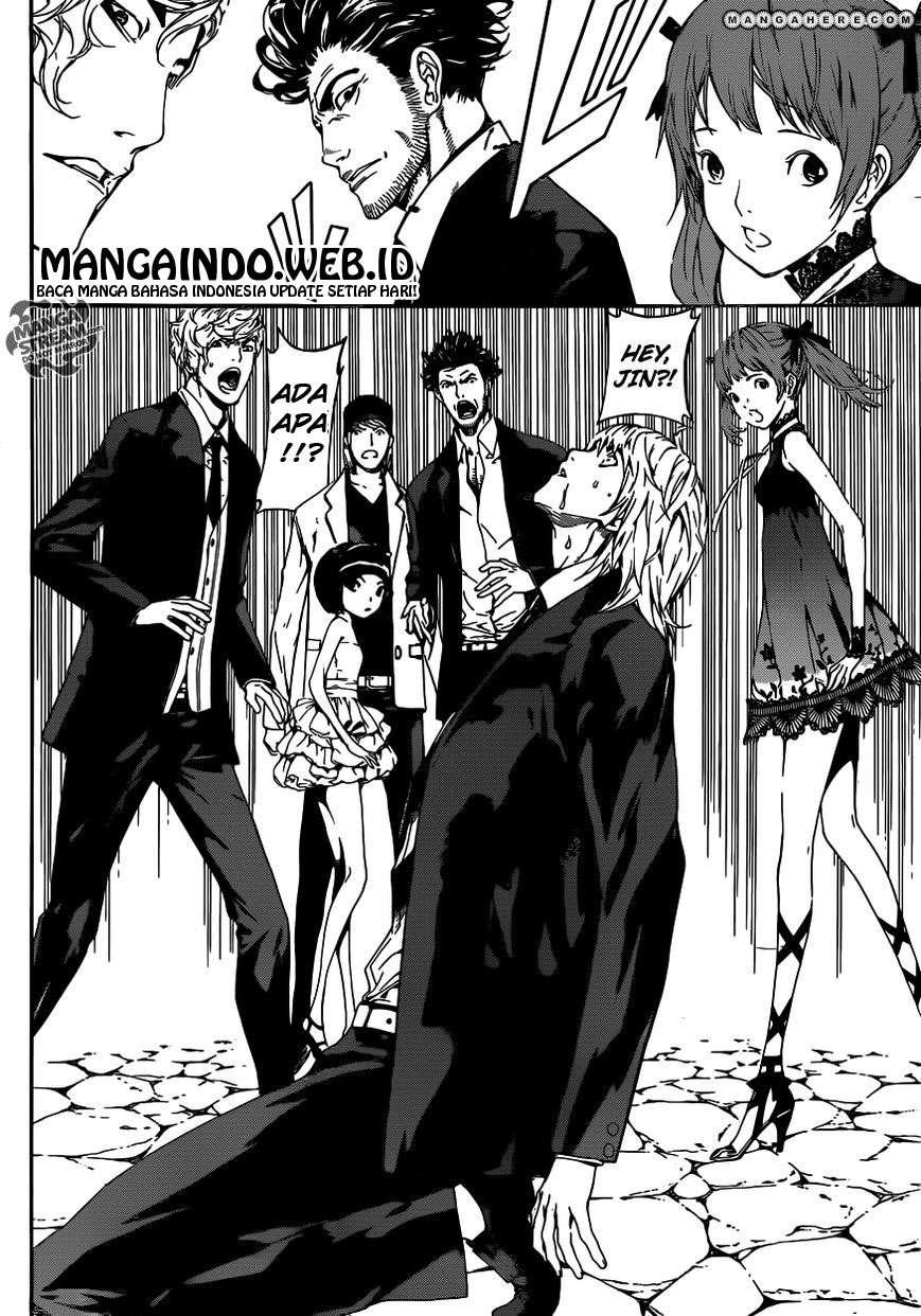Area D: Inou Ryouiki Bab 36 halaman 16