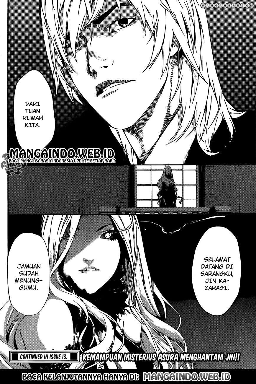 Area D: Inou Ryouiki Bab 36 halaman 18