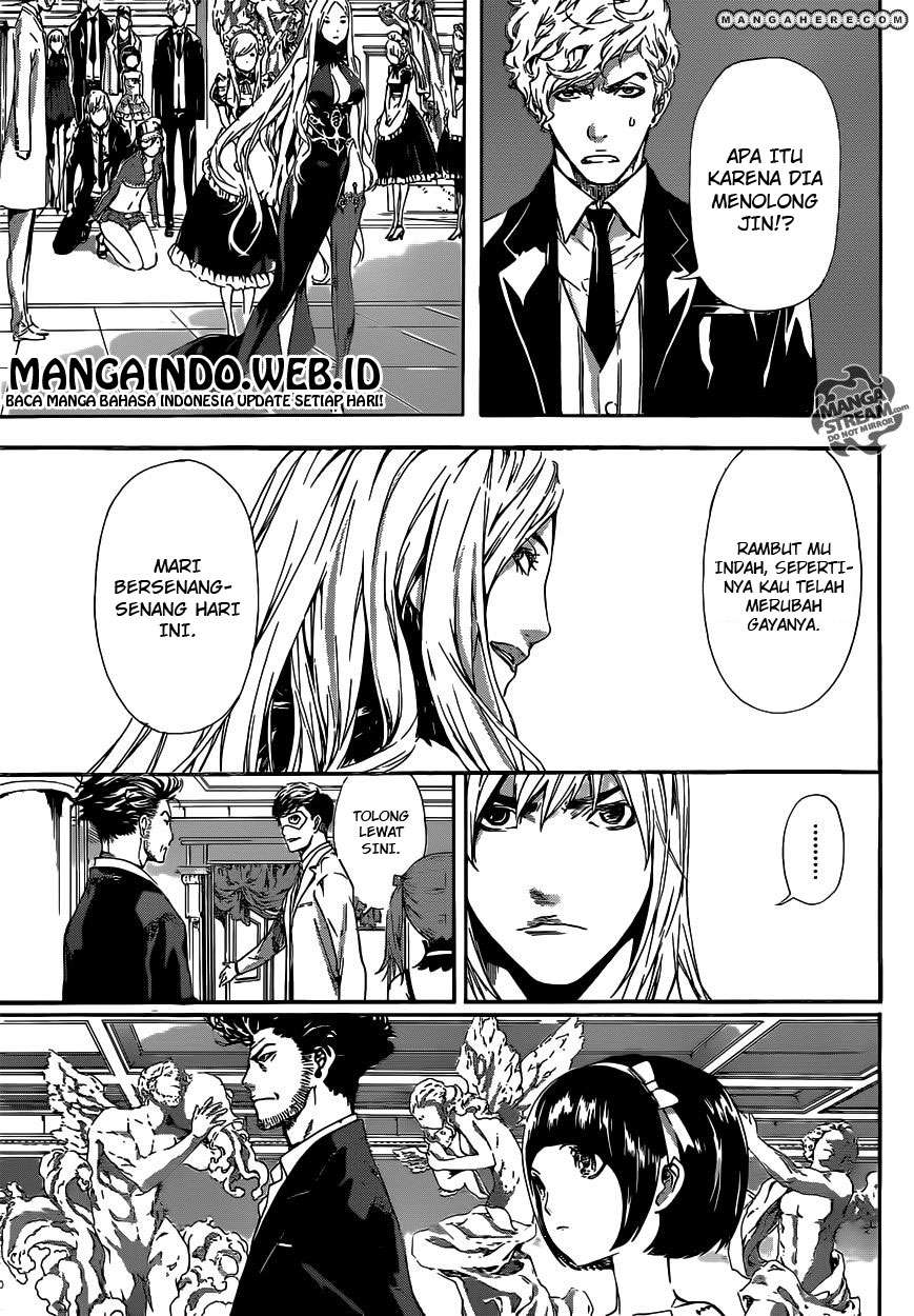 Area D: Inou Ryouiki Bab 37 halaman 6