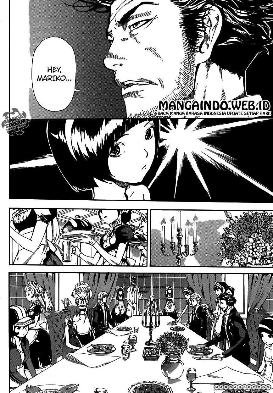 Area D: Inou Ryouiki Bab 37 halaman 7