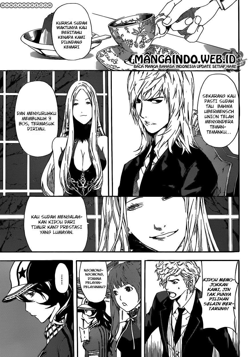 Area D: Inou Ryouiki Bab 37 halaman 10