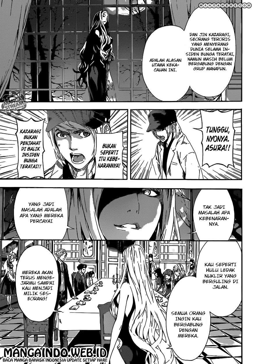 Area D: Inou Ryouiki Bab 37 halaman 12