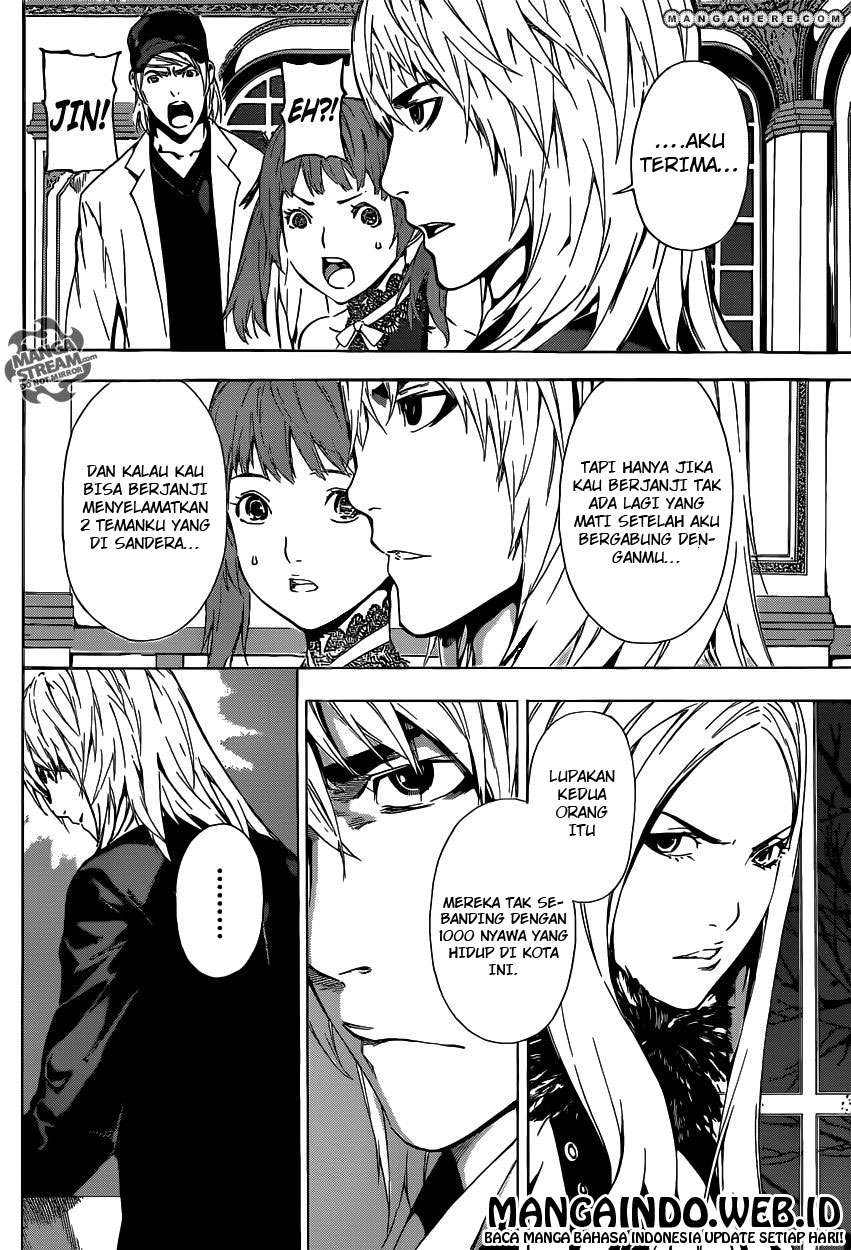 Area D: Inou Ryouiki Bab 37 halaman 13