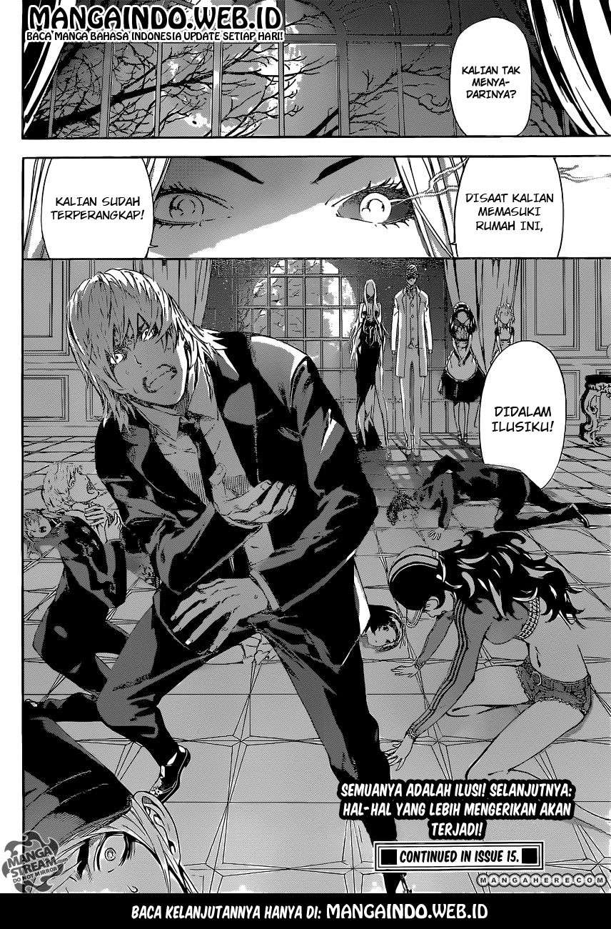 Area D: Inou Ryouiki Bab 37 halaman 16