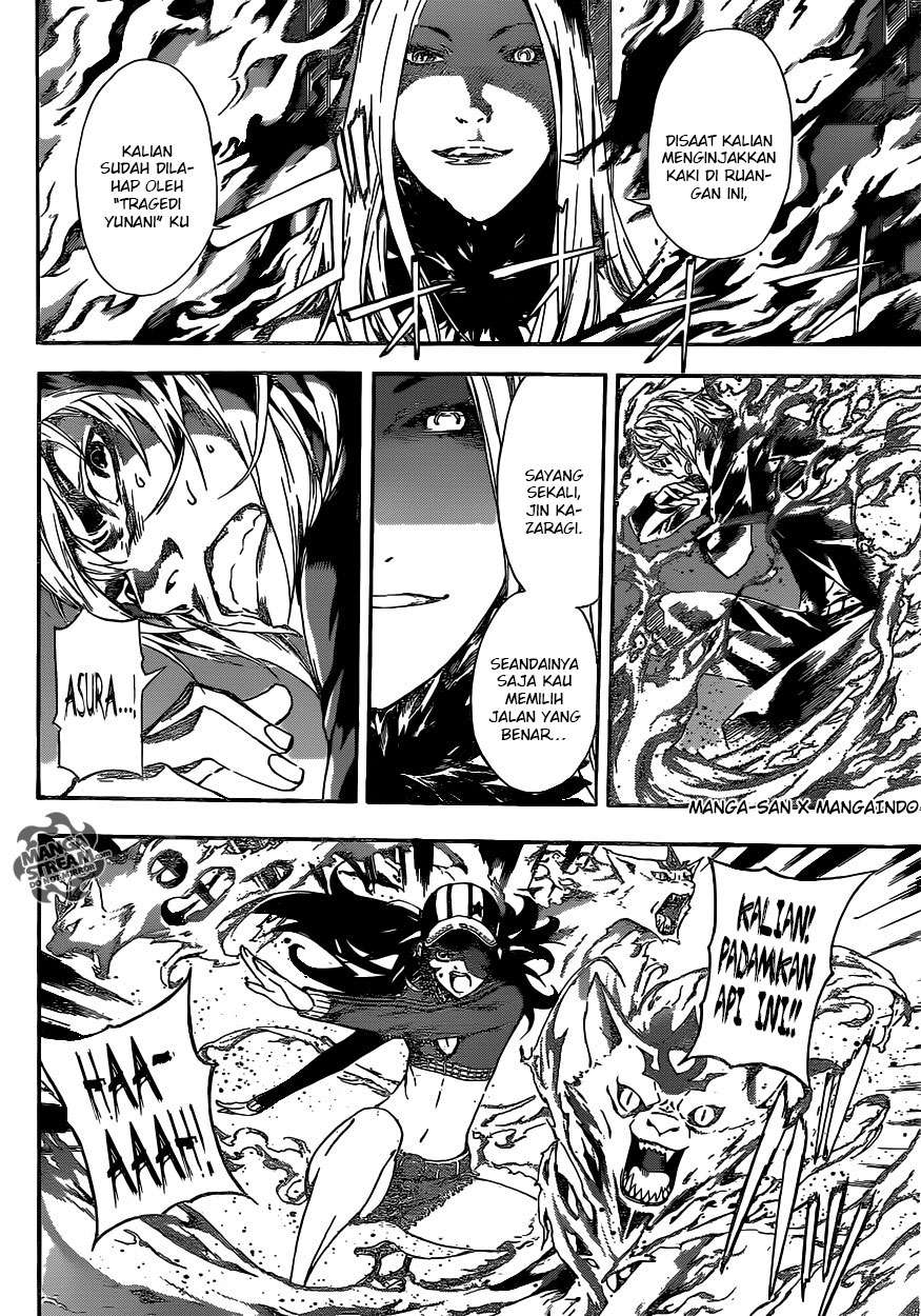 Area D: Inou Ryouiki Bab 38 halaman 6