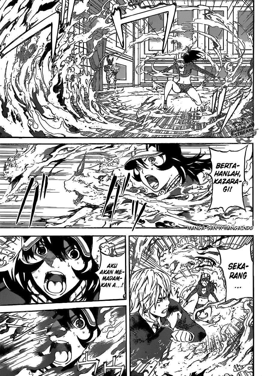 Area D: Inou Ryouiki Bab 38 halaman 7