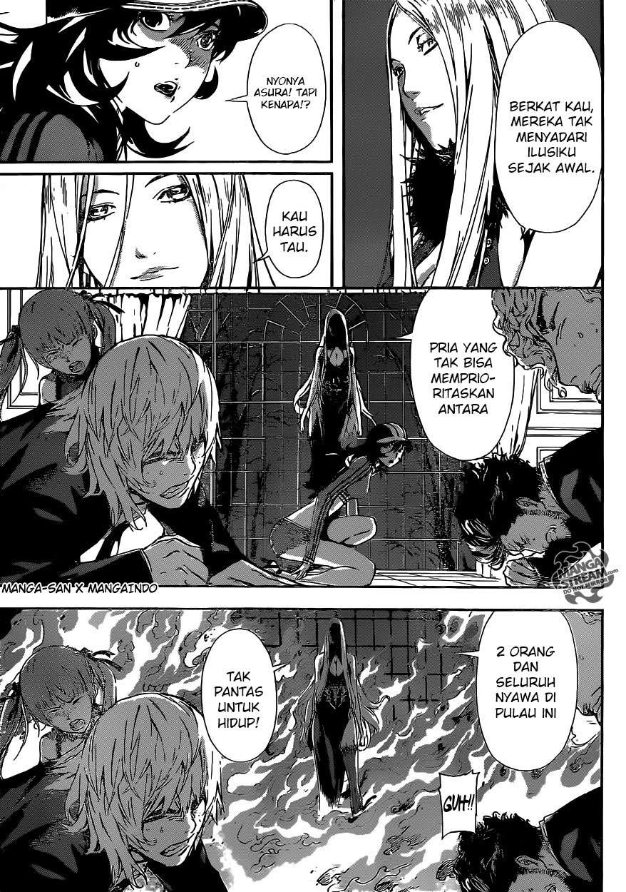 Area D: Inou Ryouiki Bab 38 halaman 9