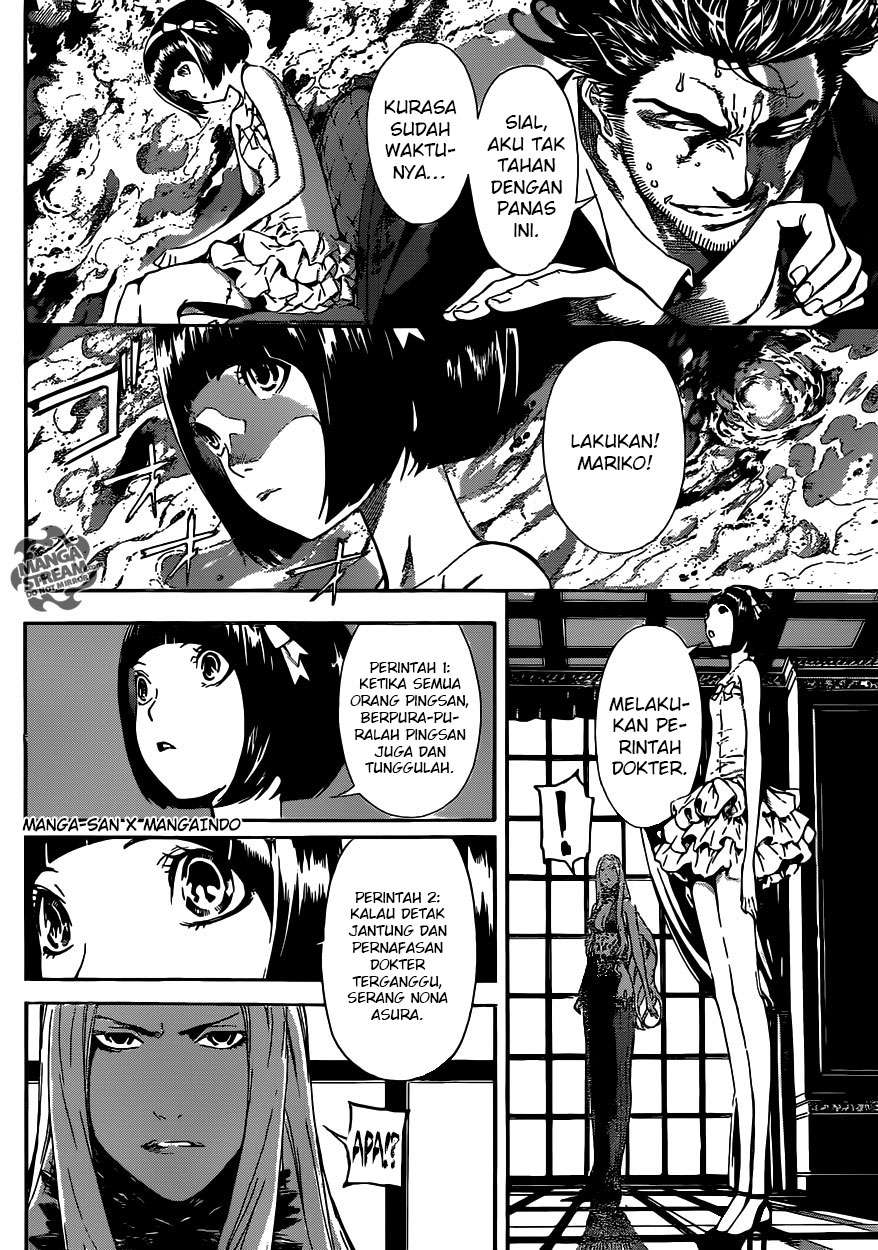 Area D: Inou Ryouiki Bab 38 halaman 10
