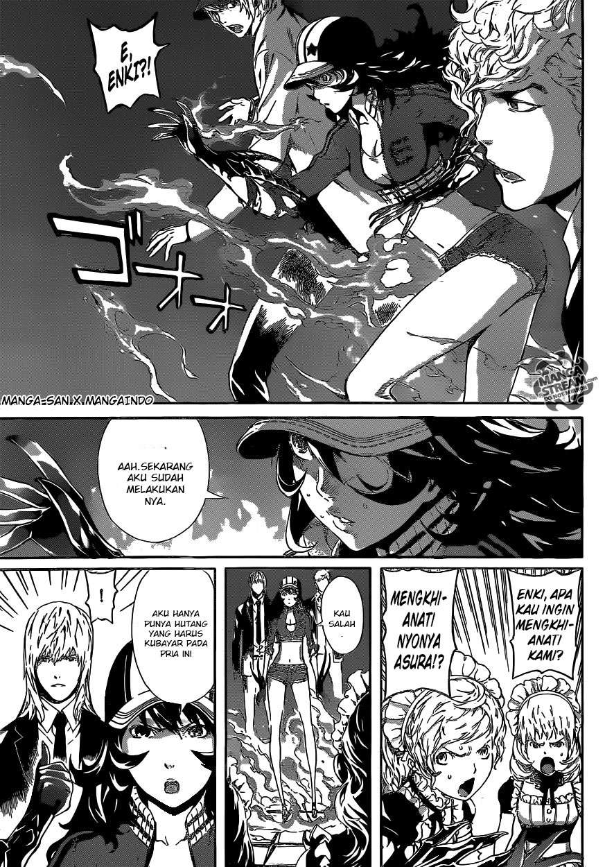 Area D: Inou Ryouiki Bab 38 halaman 19