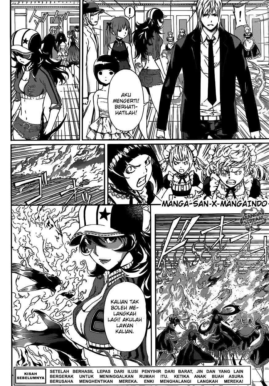 Area D: Inou Ryouiki Bab 39 halaman 2