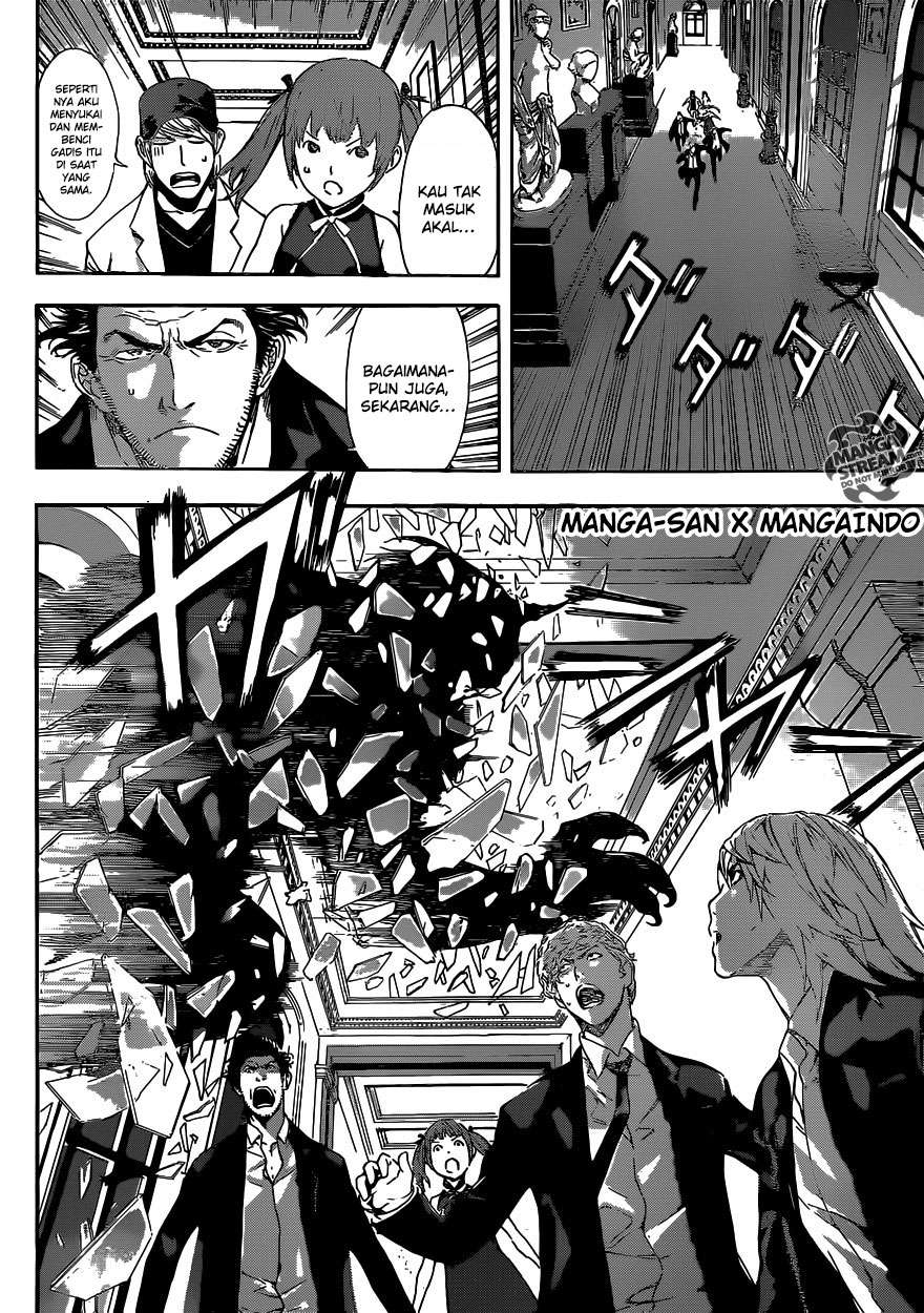 Area D: Inou Ryouiki Bab 39 halaman 4