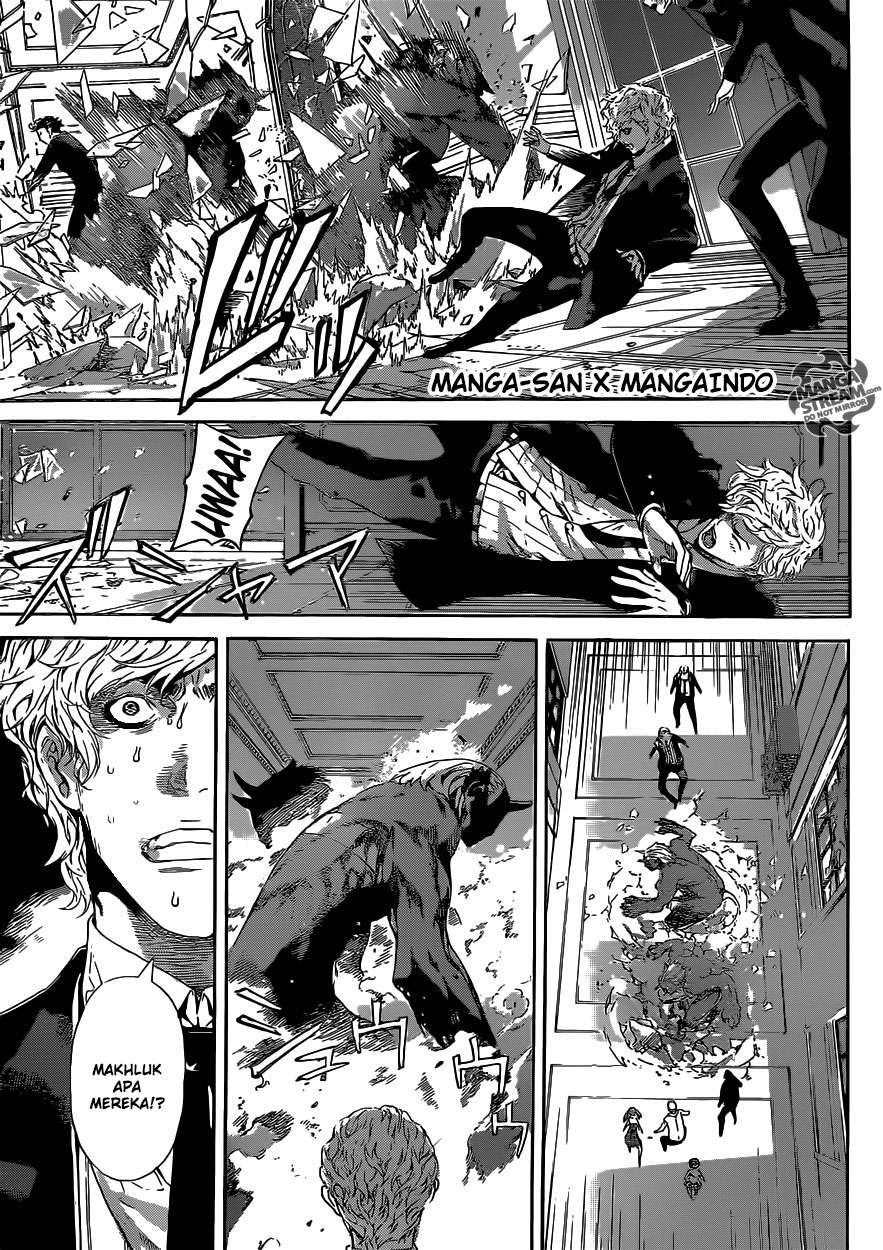 Area D: Inou Ryouiki Bab 39 halaman 5