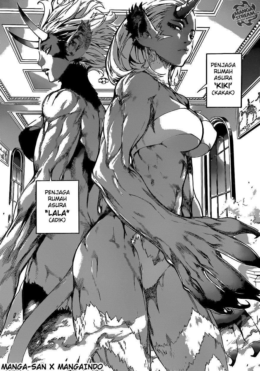 Area D: Inou Ryouiki Bab 39 halaman 6