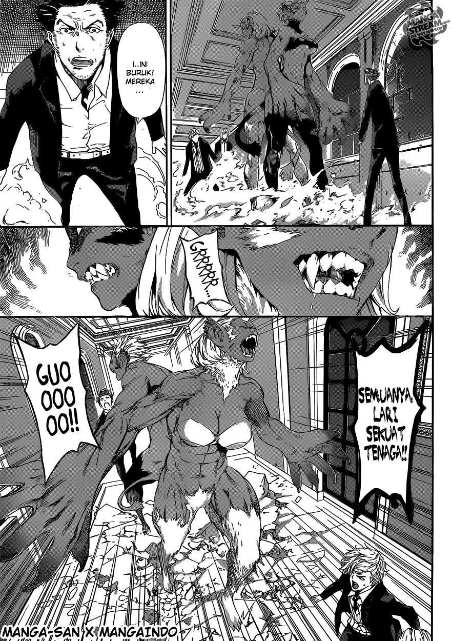 Area D: Inou Ryouiki Bab 39 halaman 7