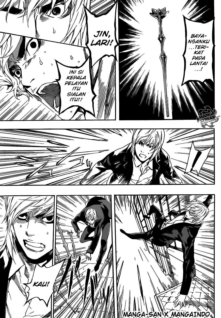 Area D: Inou Ryouiki Bab 39 halaman 11