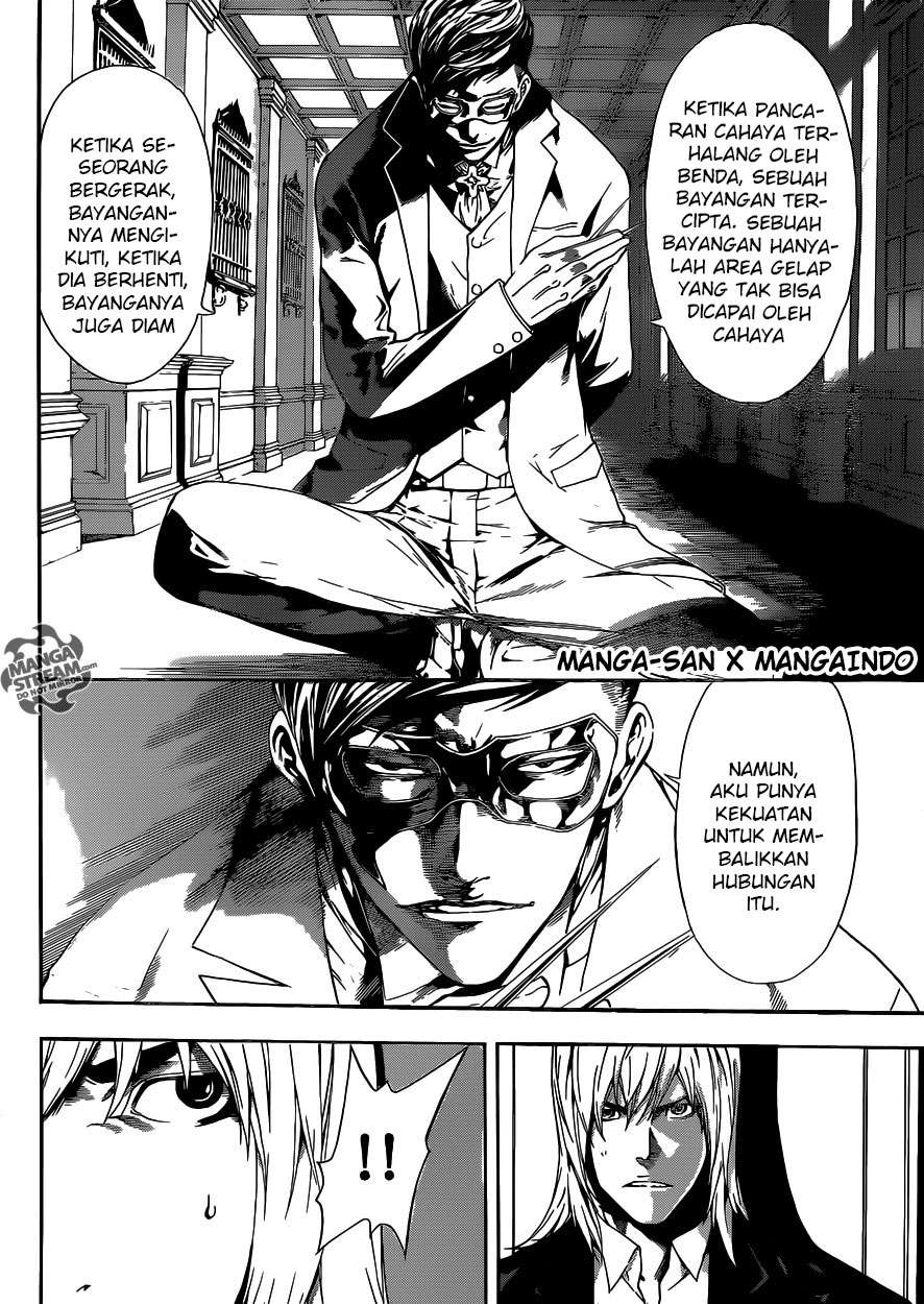 Area D: Inou Ryouiki Bab 39 halaman 12