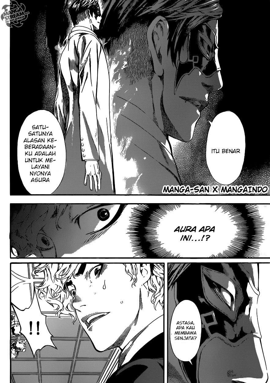 Area D: Inou Ryouiki Bab 39 halaman 14