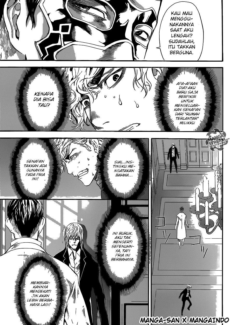 Area D: Inou Ryouiki Bab 39 halaman 15