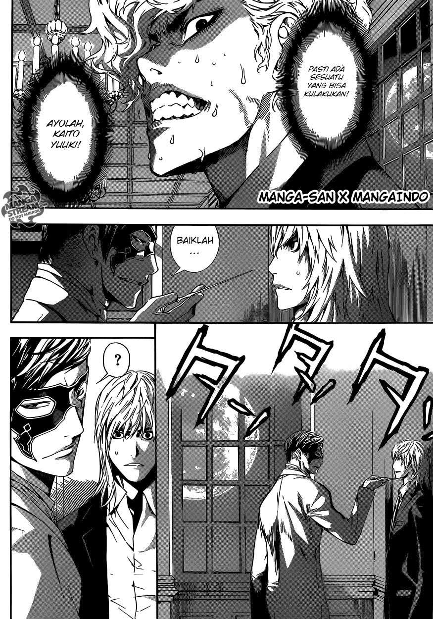 Area D: Inou Ryouiki Bab 39 halaman 16