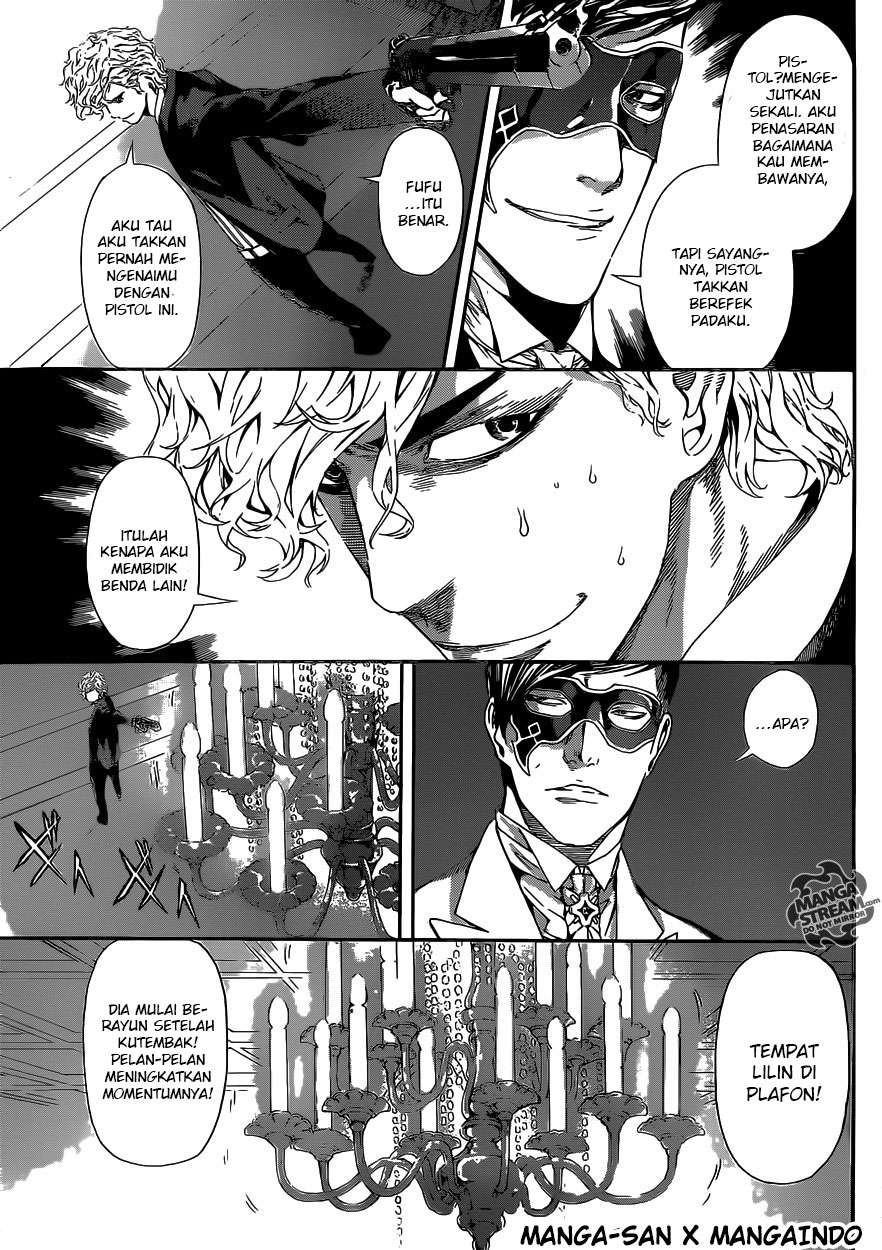 Area D: Inou Ryouiki Bab 39 halaman 17