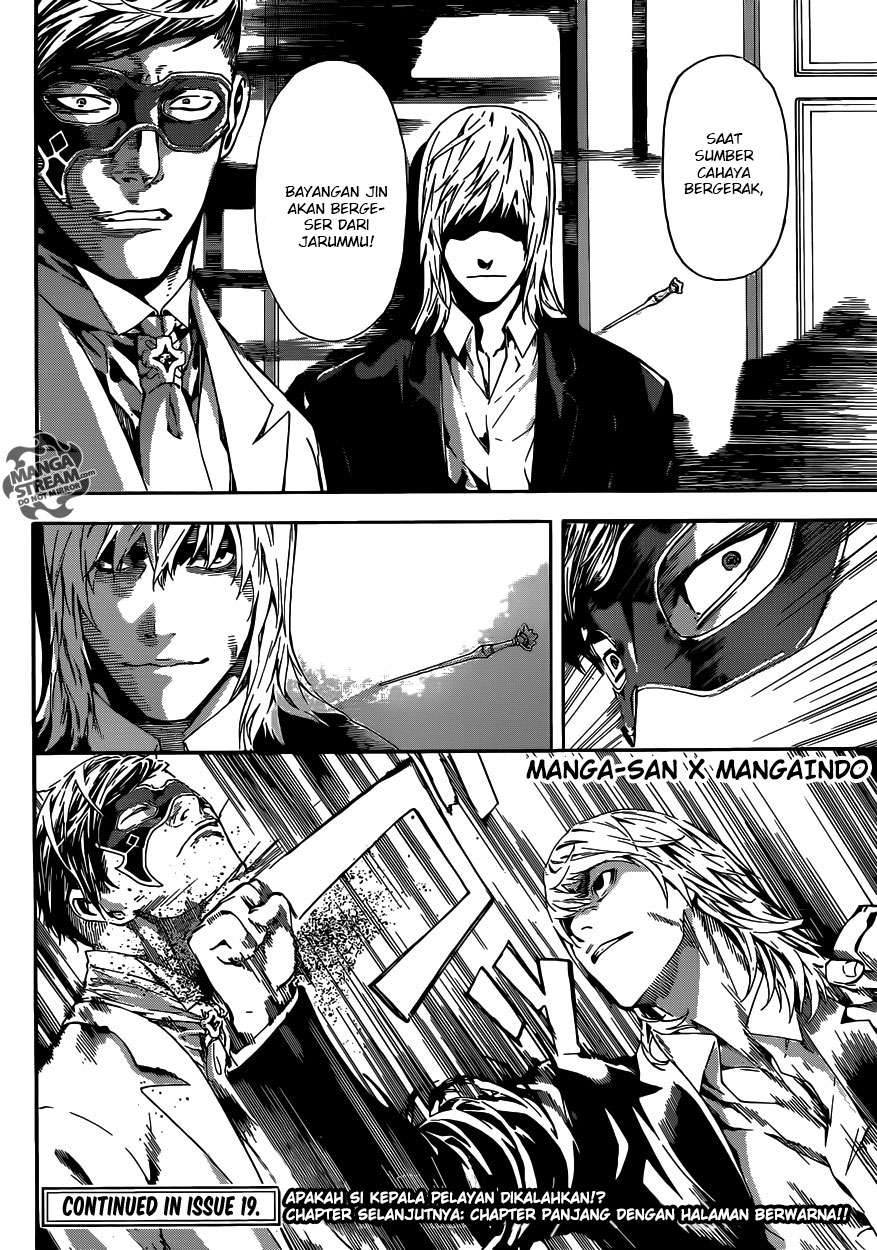 Area D: Inou Ryouiki Bab 39 halaman 18