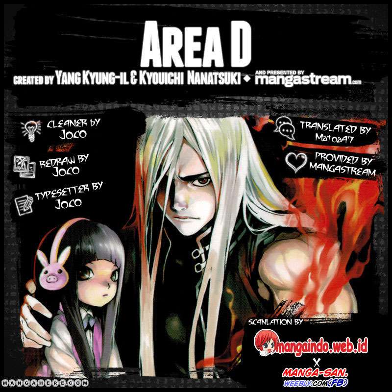 Area D: Inou Ryouiki Bab 39 halaman 19