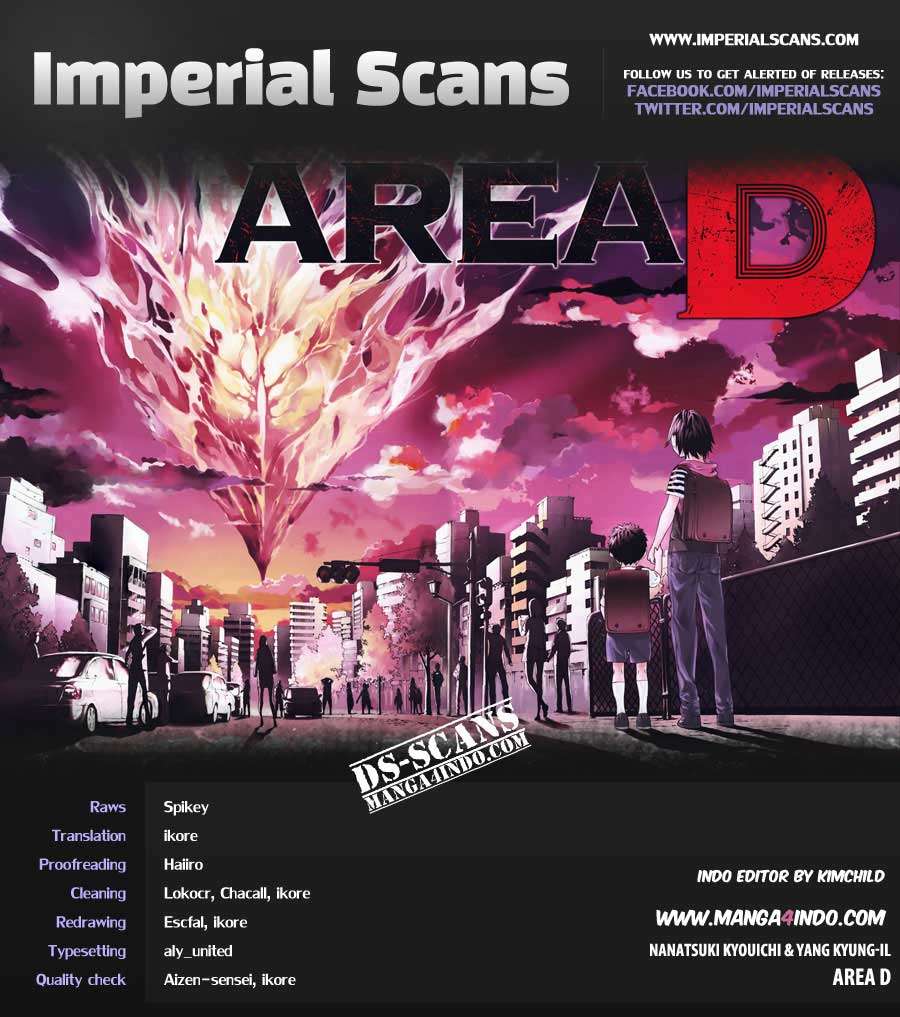 Area D: Inou Ryouiki Bab 4 halaman 2