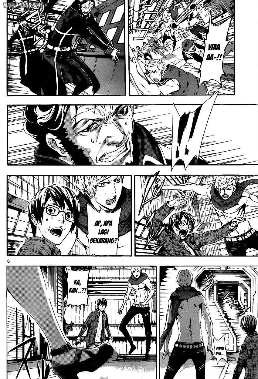 Area D: Inou Ryouiki Bab 4 halaman 6