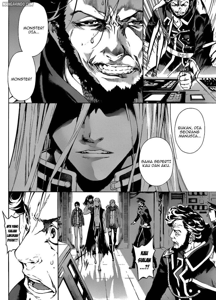 Area D: Inou Ryouiki Bab 4 halaman 12