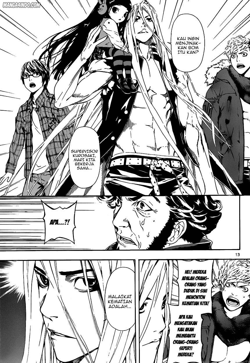Area D: Inou Ryouiki Bab 4 halaman 13
