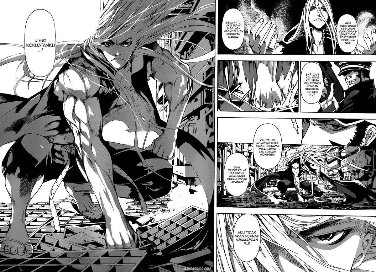 Area D: Inou Ryouiki Bab 4 halaman 16
