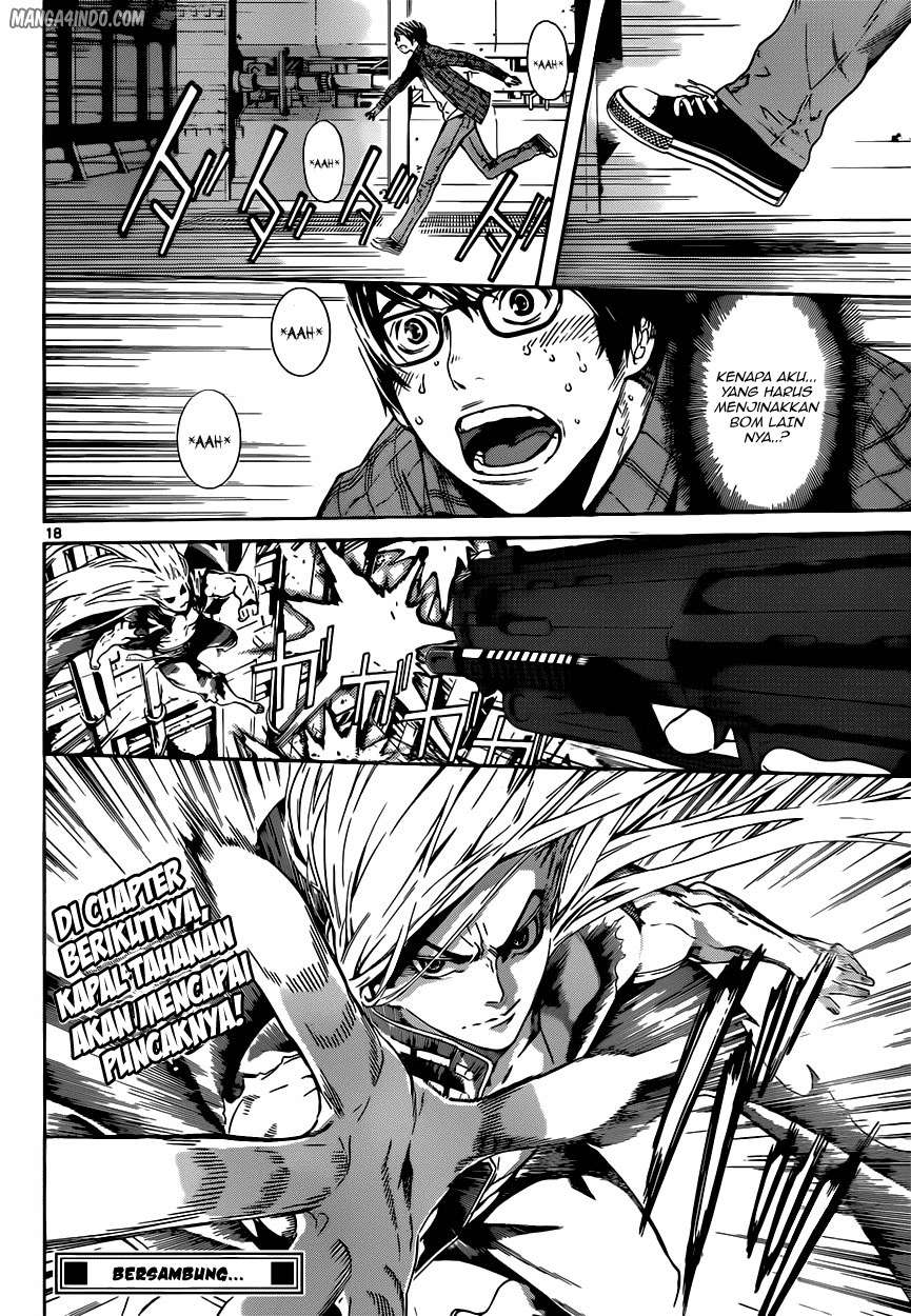 Area D: Inou Ryouiki Bab 4 halaman 17