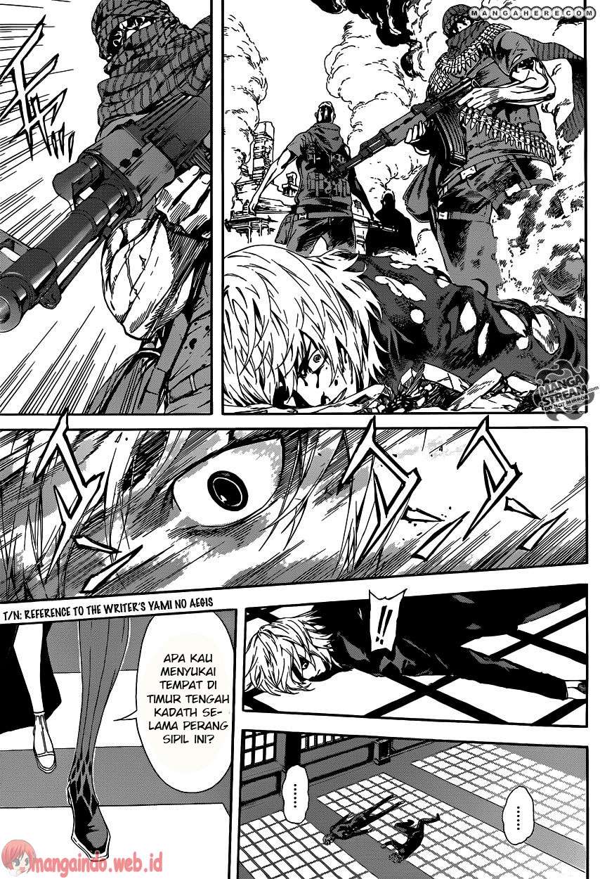 Area D: Inou Ryouiki Bab 40 halaman 8