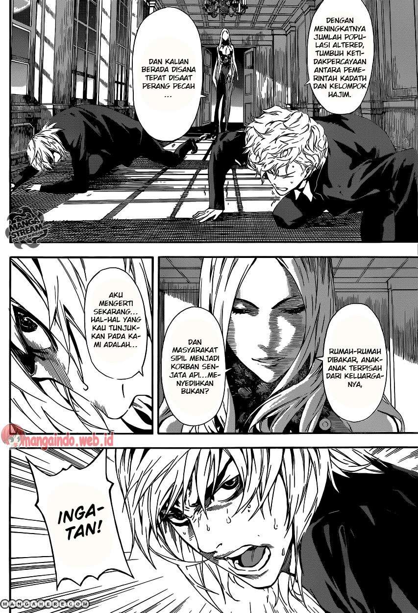 Area D: Inou Ryouiki Bab 40 halaman 9