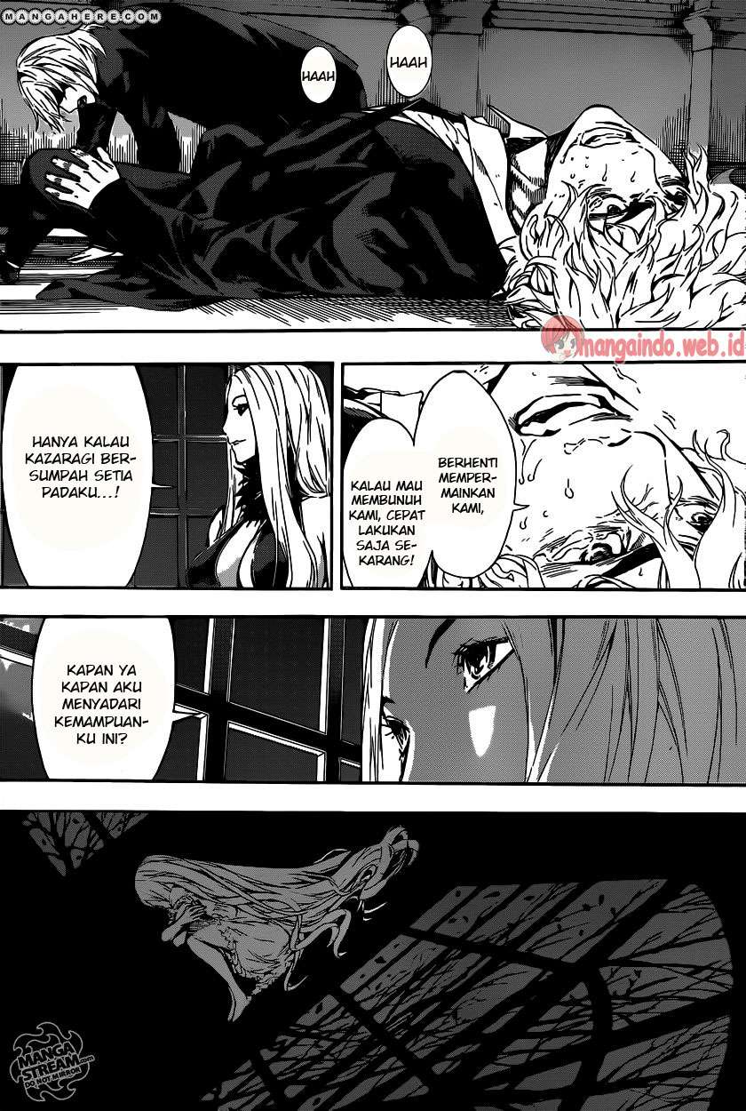 Area D: Inou Ryouiki Bab 40 halaman 13