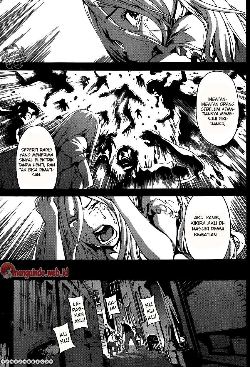 Area D: Inou Ryouiki Bab 40 halaman 14