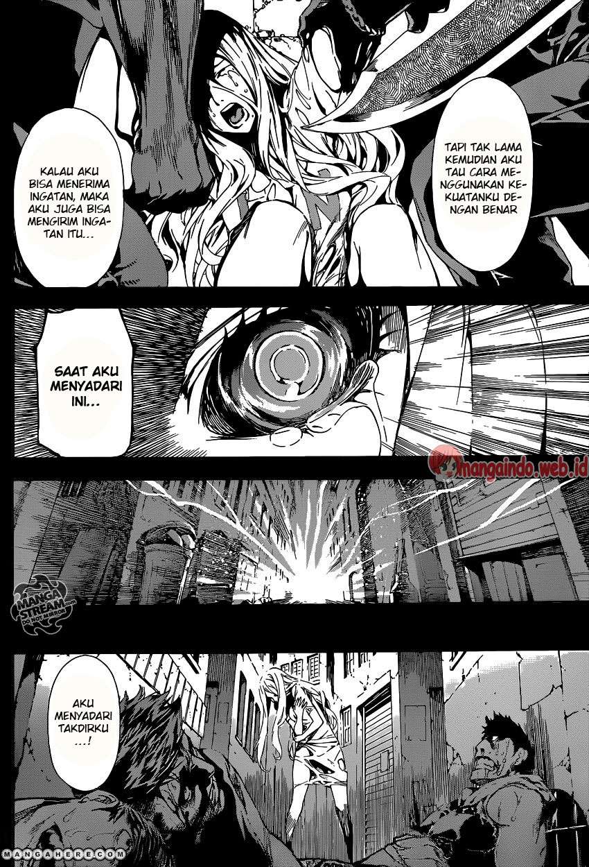 Area D: Inou Ryouiki Bab 40 halaman 15