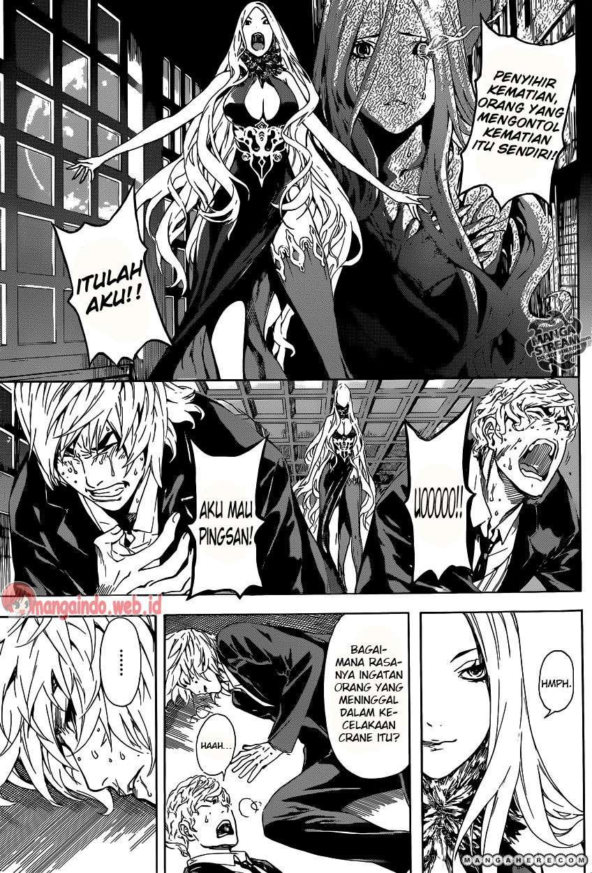 Area D: Inou Ryouiki Bab 40 halaman 16