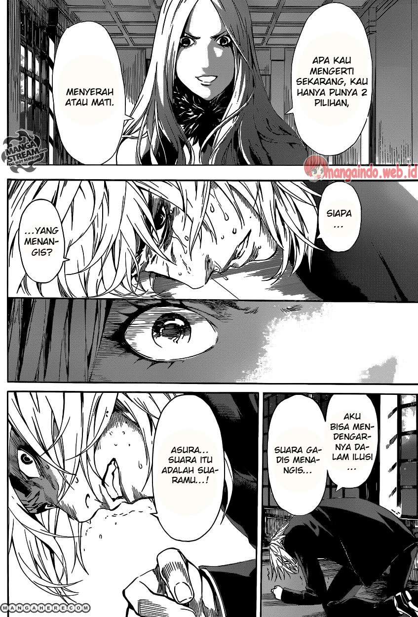 Area D: Inou Ryouiki Bab 40 halaman 17