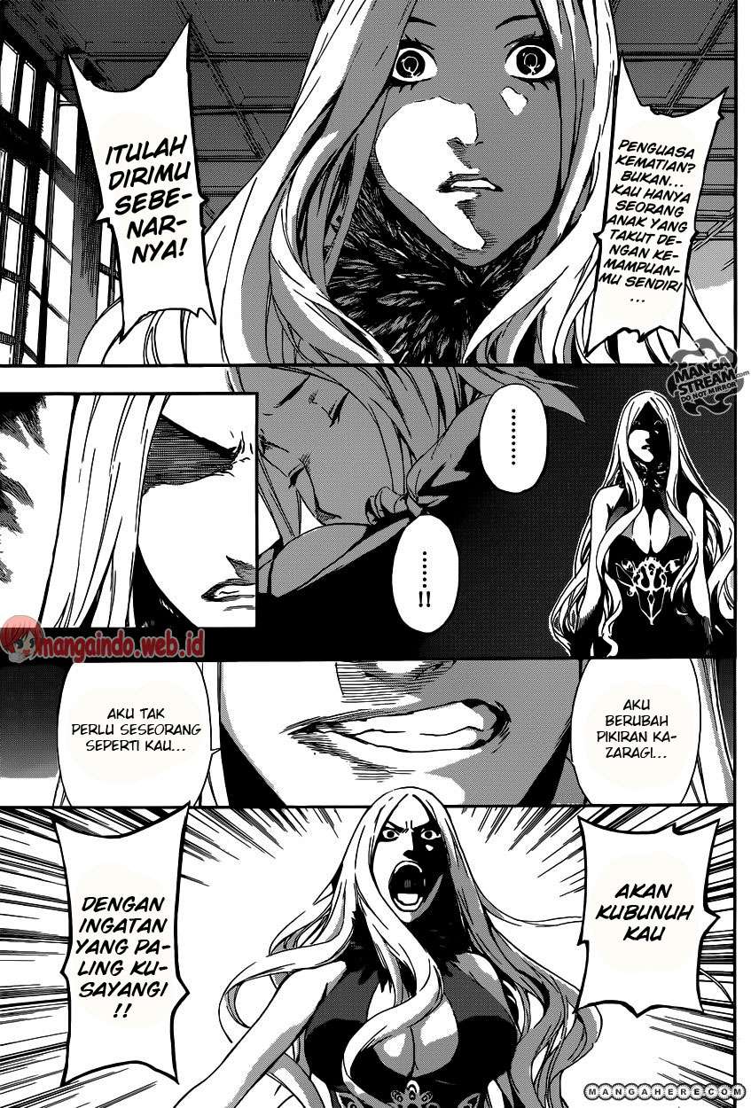 Area D: Inou Ryouiki Bab 40 halaman 18