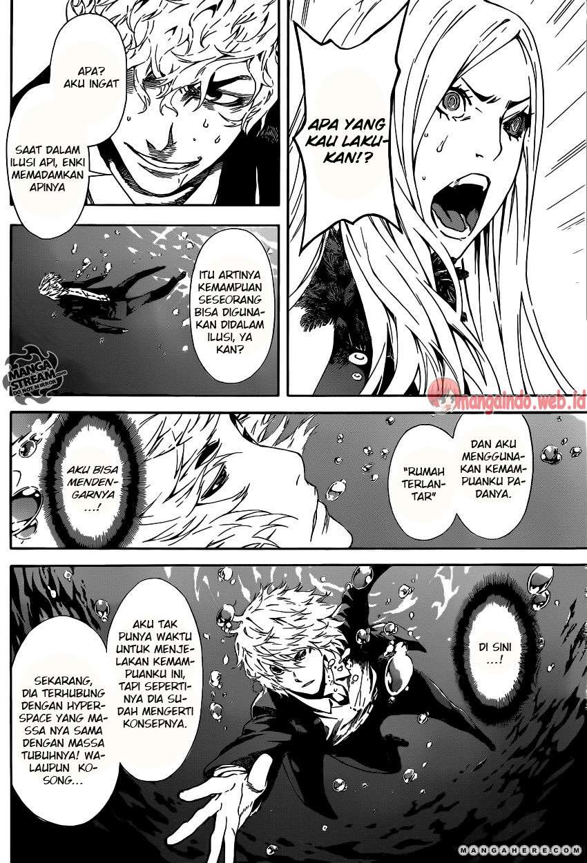 Area D: Inou Ryouiki Bab 40 halaman 21