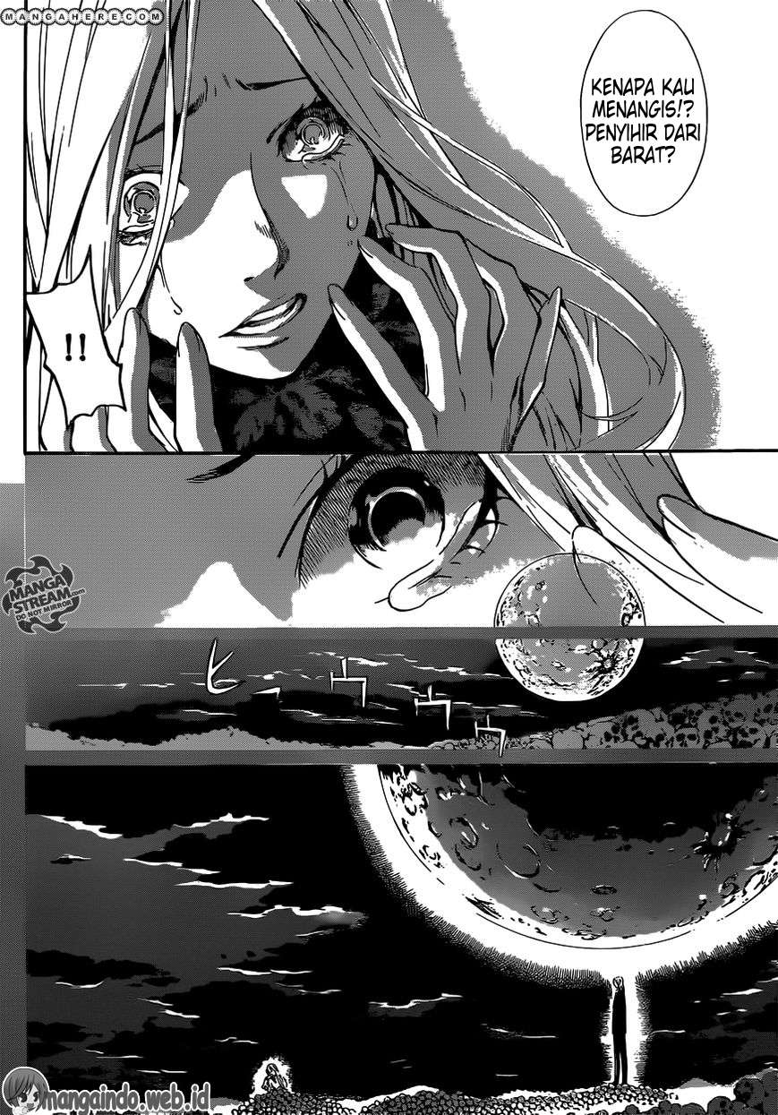 Area D: Inou Ryouiki chapter 41 halaman 5
