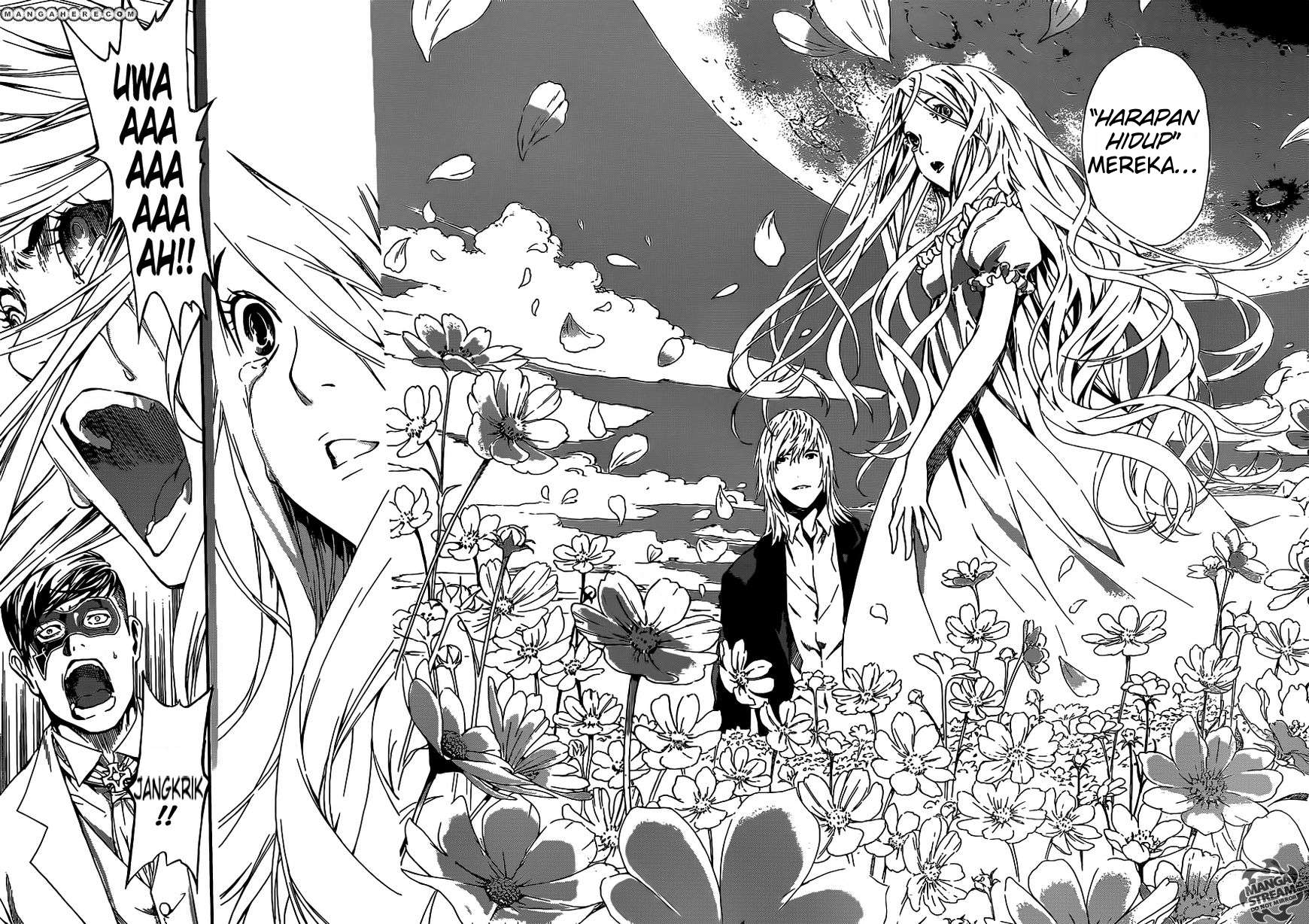 Area D: Inou Ryouiki chapter 41 halaman 12